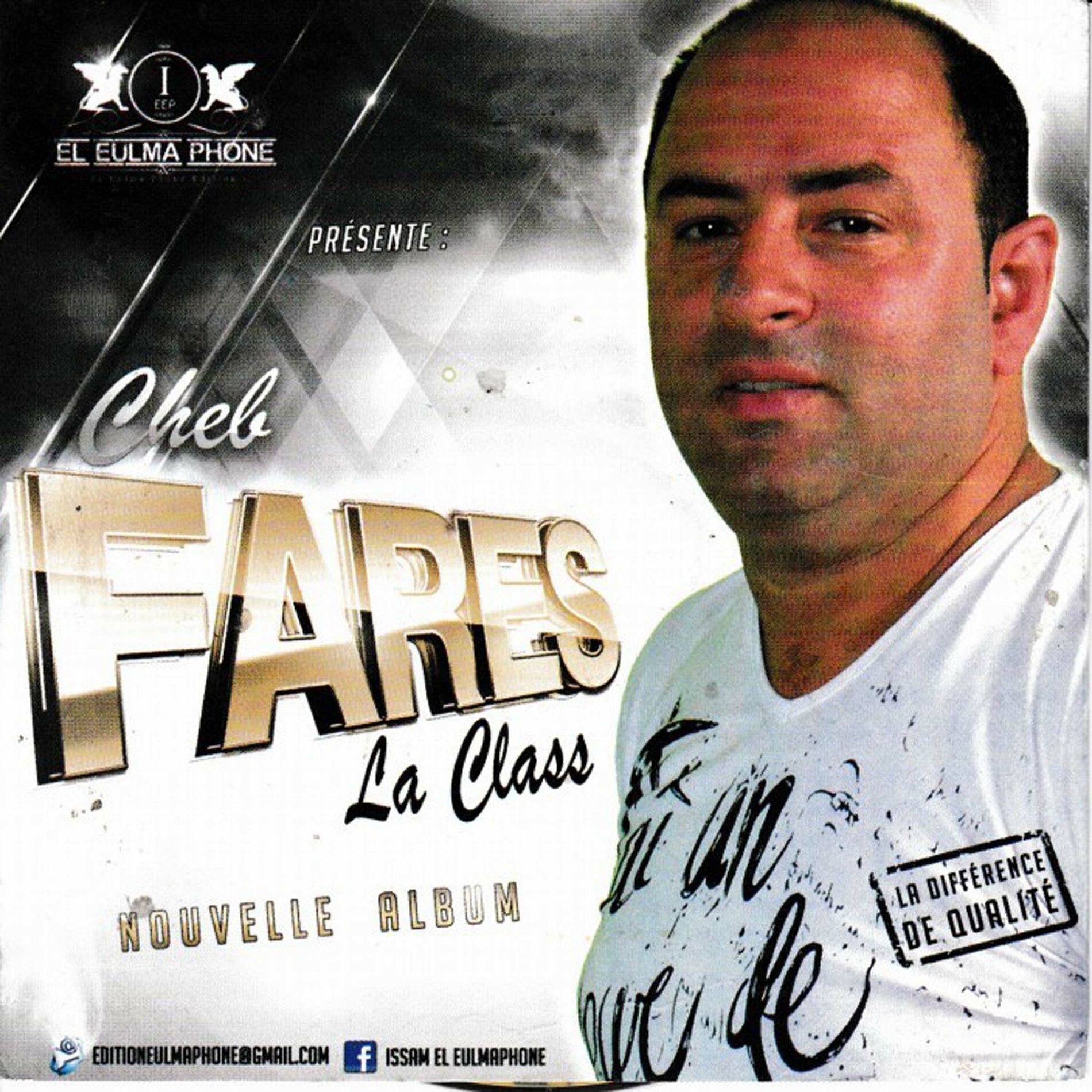 Album cover of J'espere