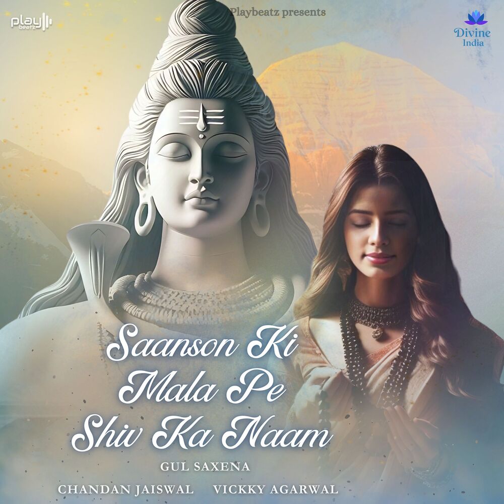 Picture of Saanson Ki Mala Pe Shiv Ka Naam