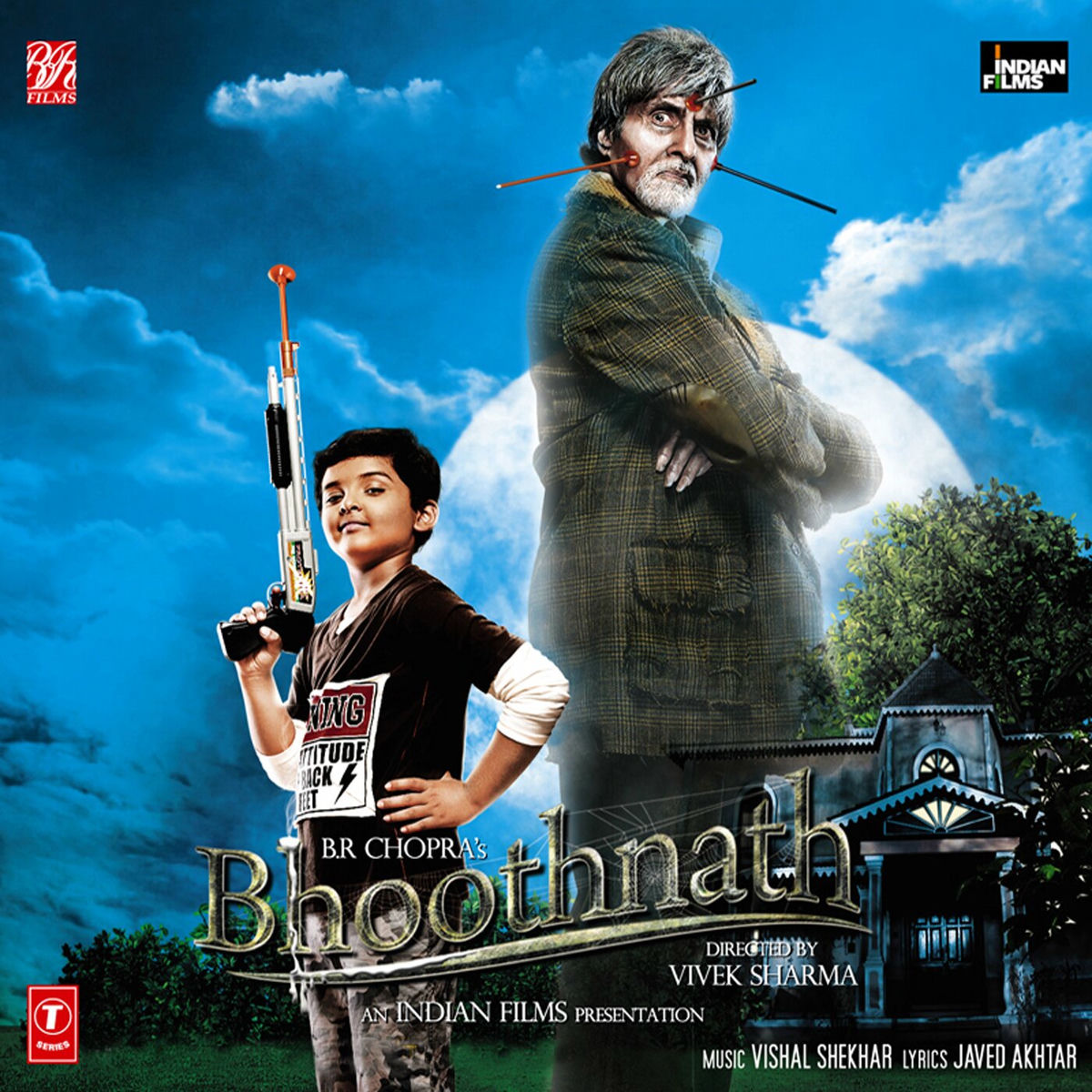 Album cover of Mere Buddy