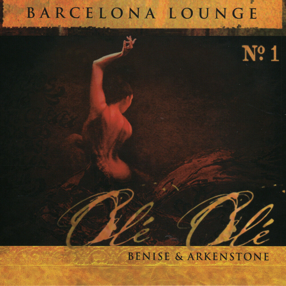 Picture of Barcelona Lounge No. 1