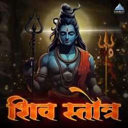 Cover of Shiv Stotra