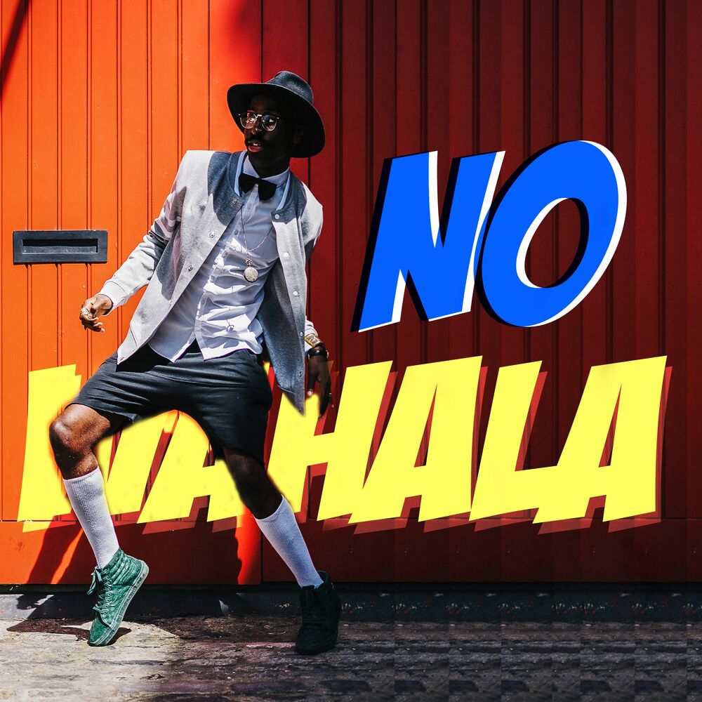 Picture of No Wahala