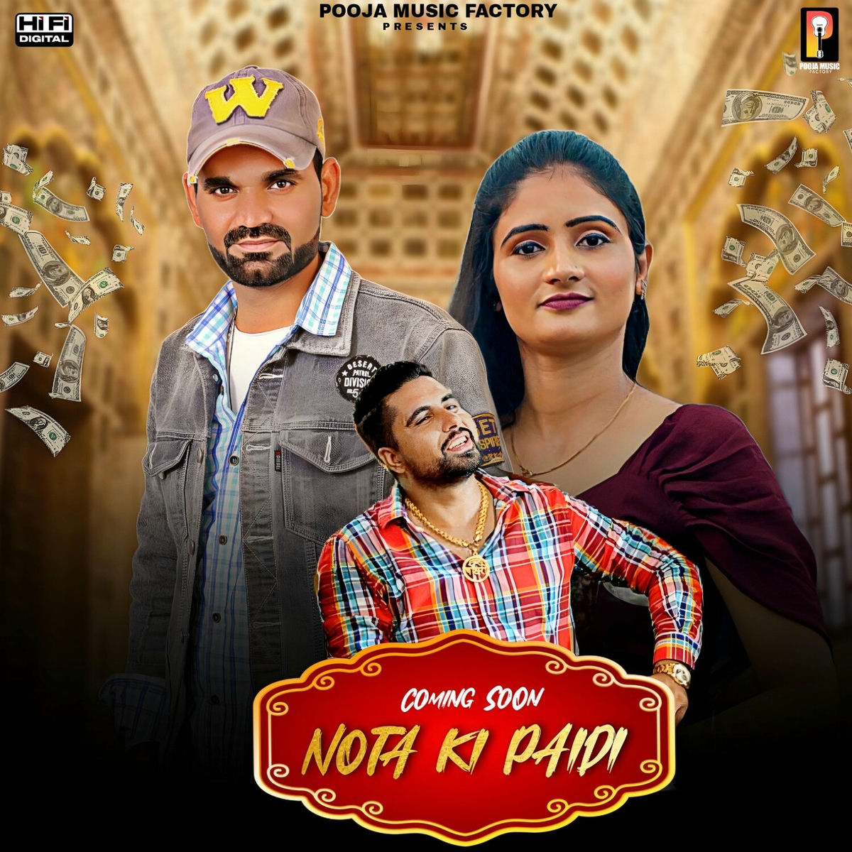 Album cover of Nota Ki Paidi