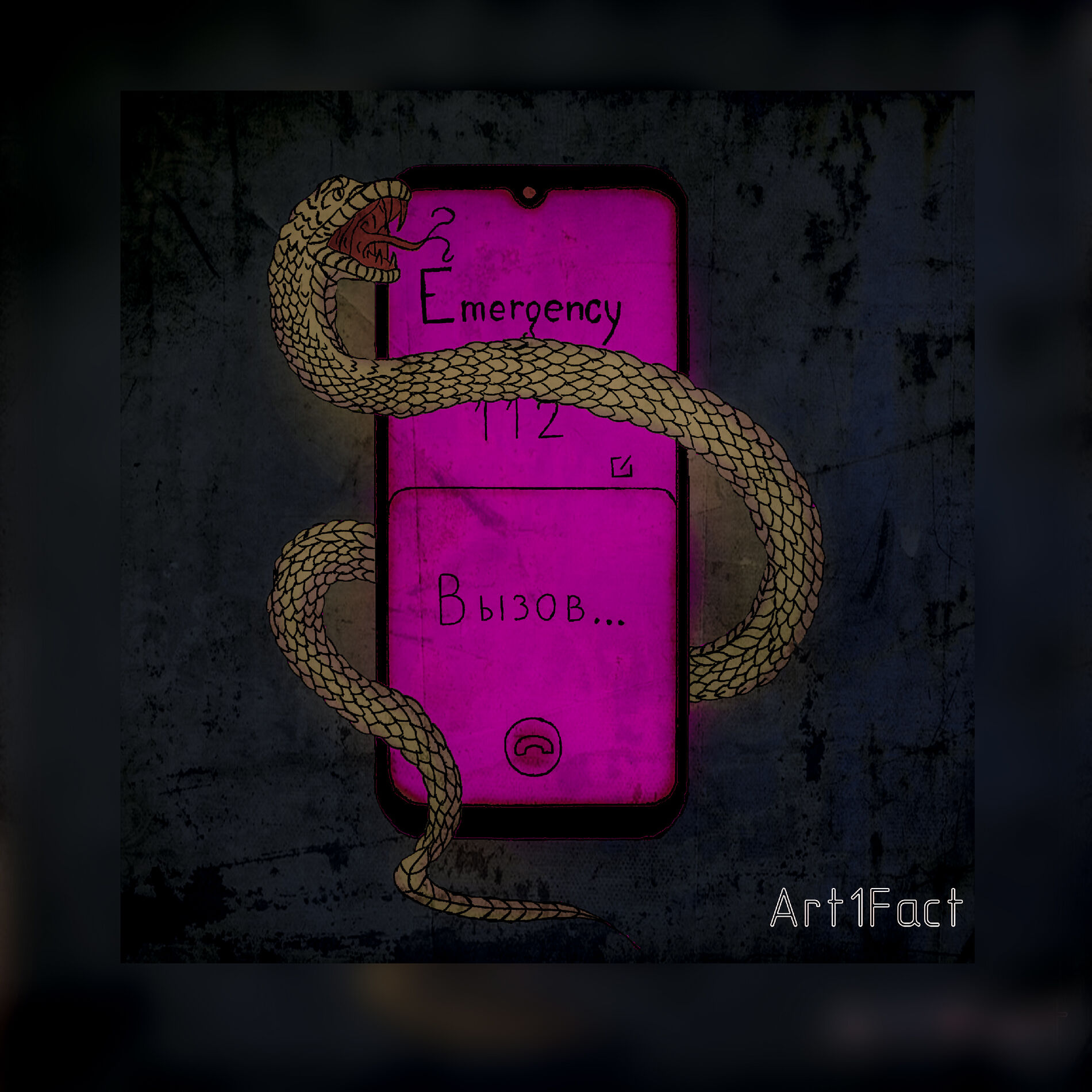 Album cover of Emergency
