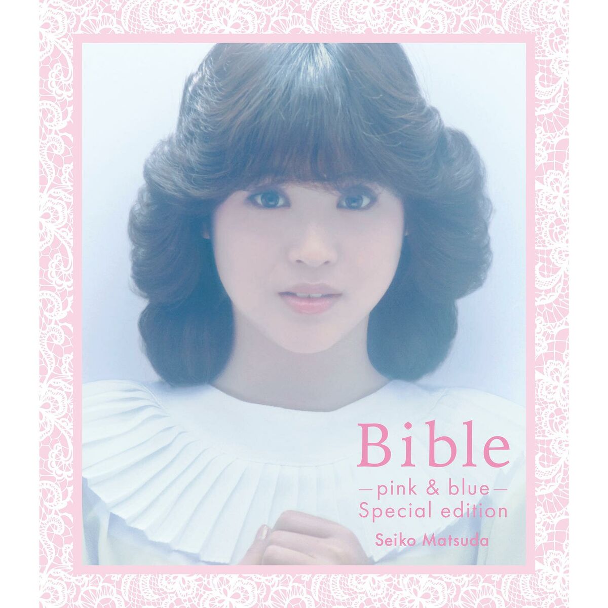 Album cover of Shiroi Kai No Brooch