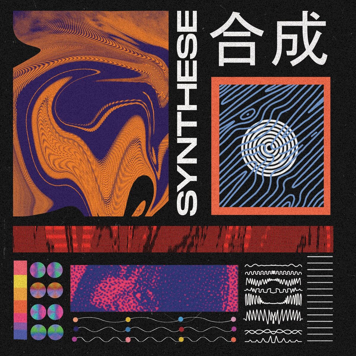 Album cover of synthese