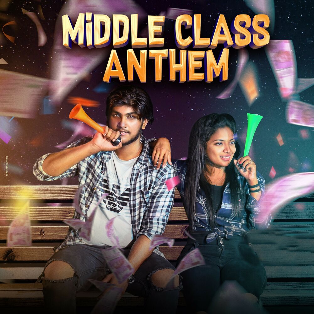 Picture of The Middle Class Anthem