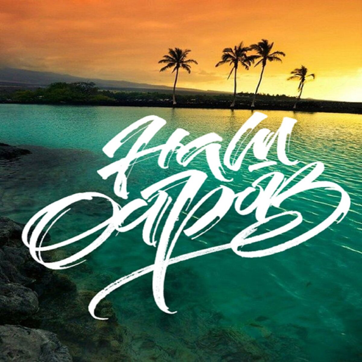 Album cover of Nash ostrov