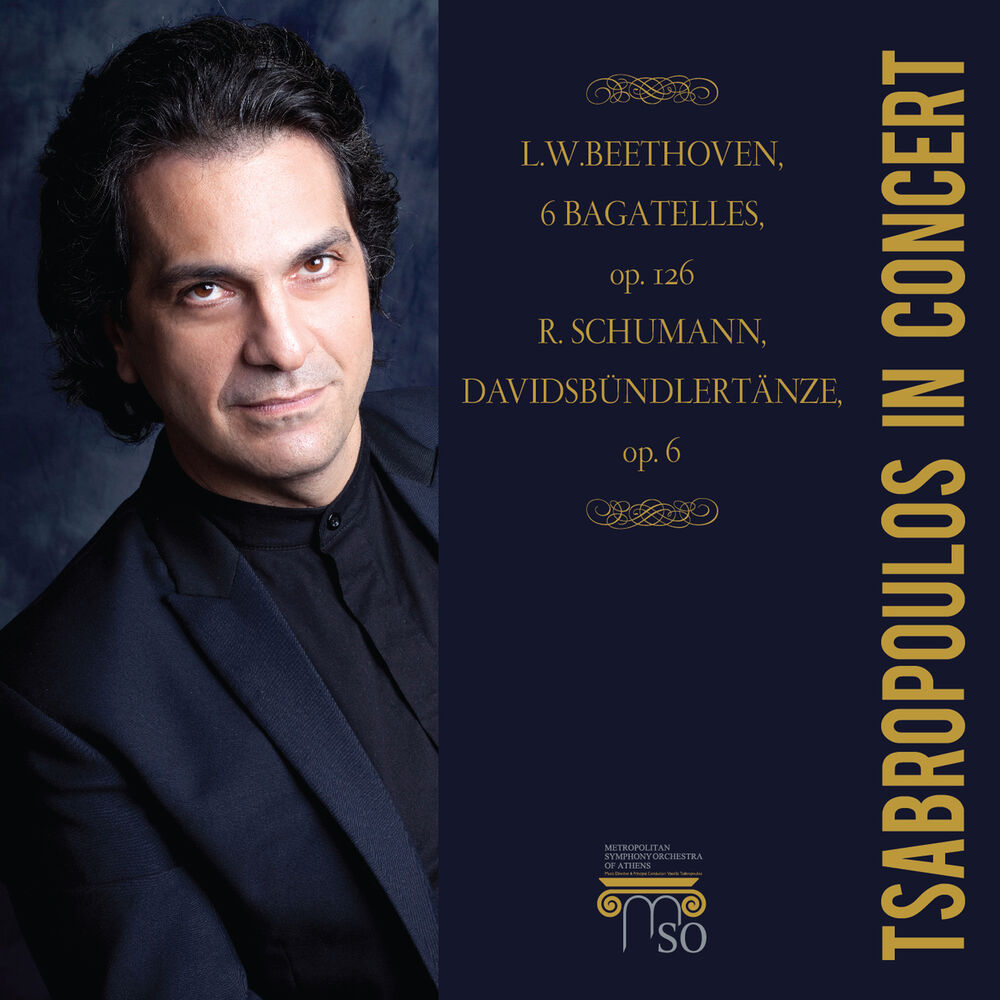 Picture of Tsabropoulos in Concert