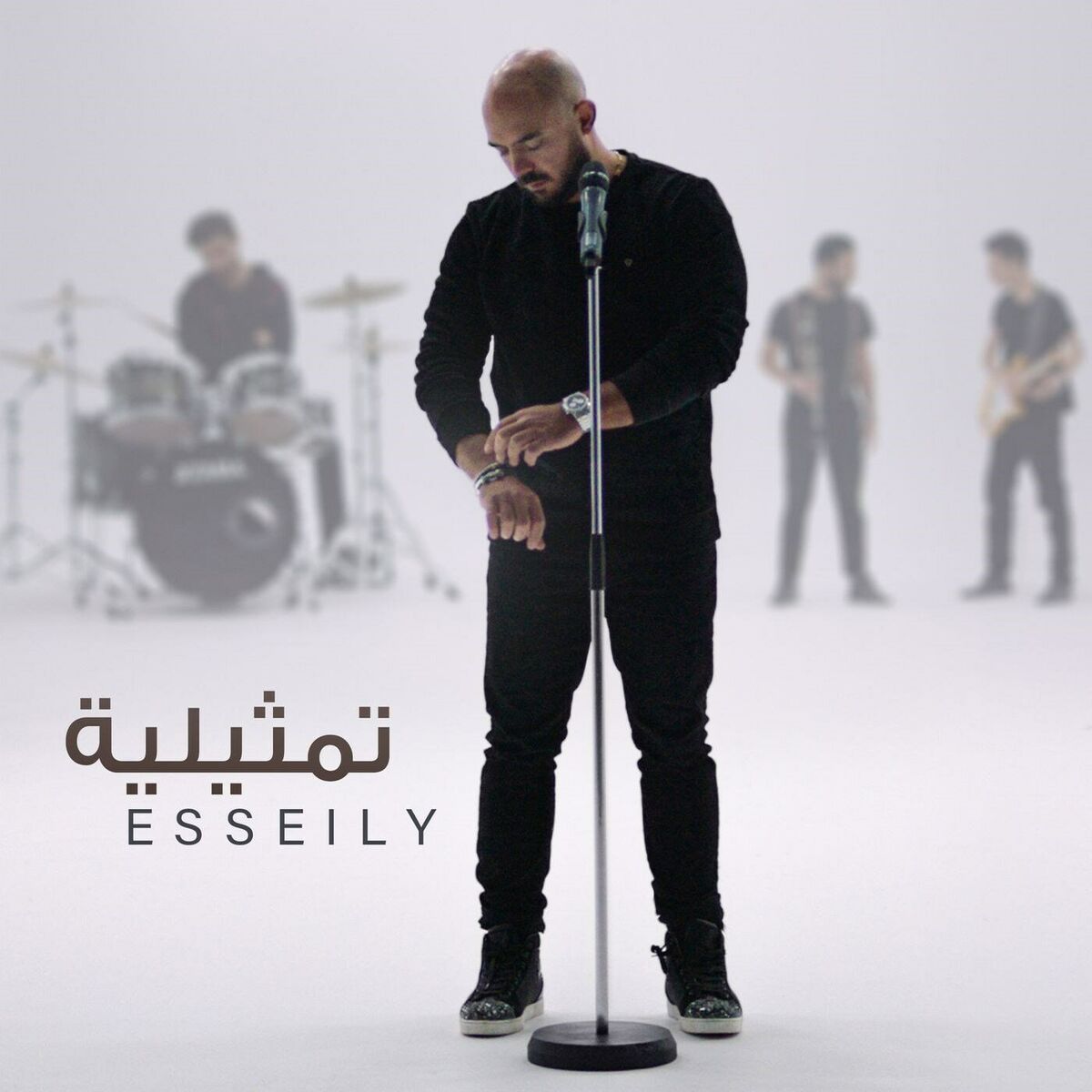 Album cover of تمثيلية
