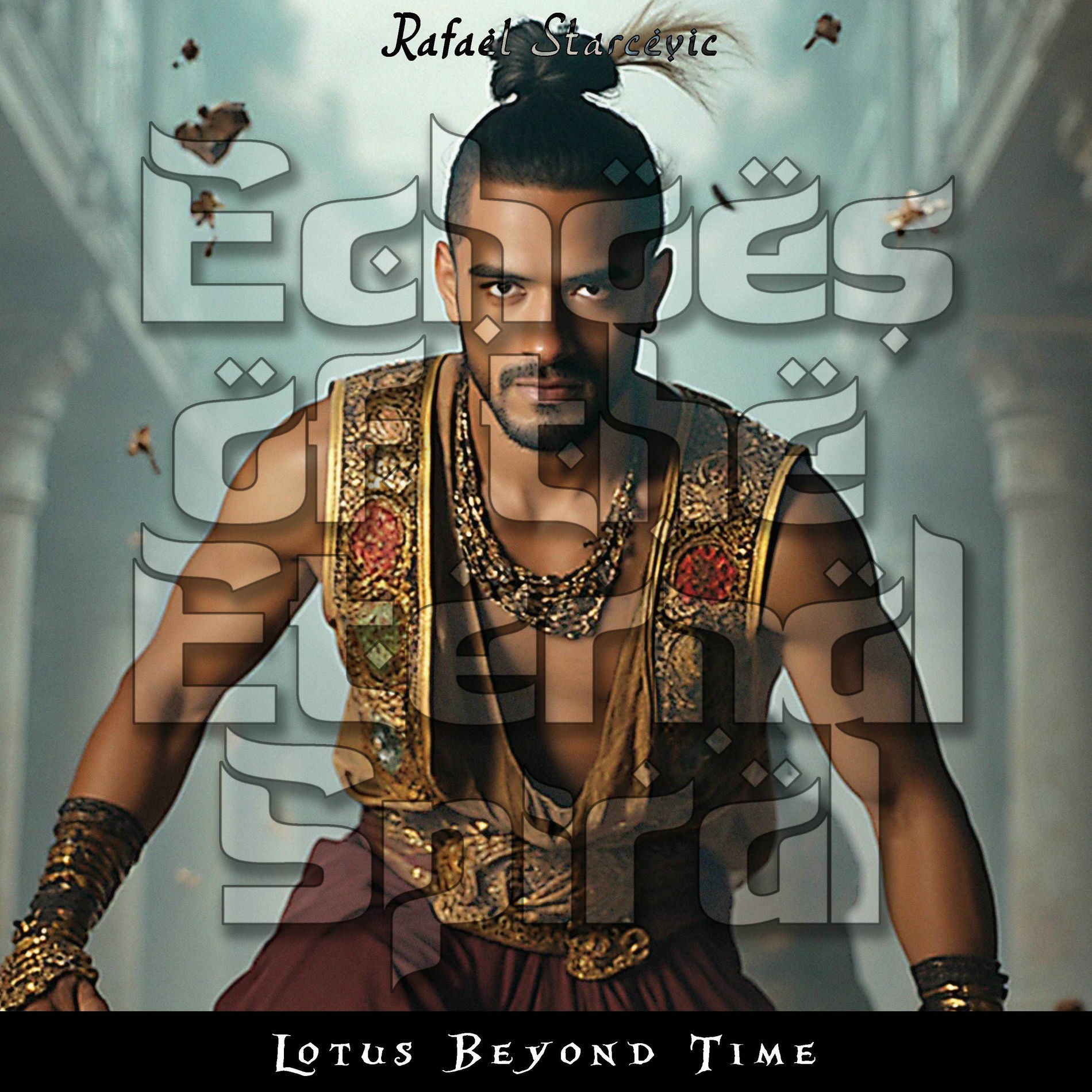 Album cover of Echoes of the Eternal Spiral