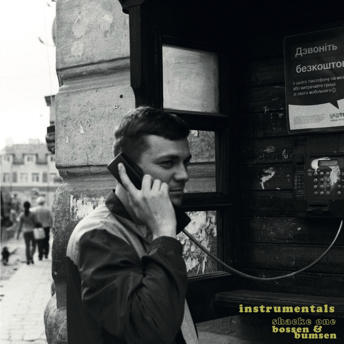 Album cover of Bossen & Bumsen (Instrumentals)