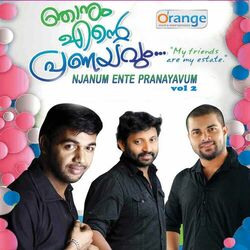 Cover of Njanum Ente Pranayavum Vol 2