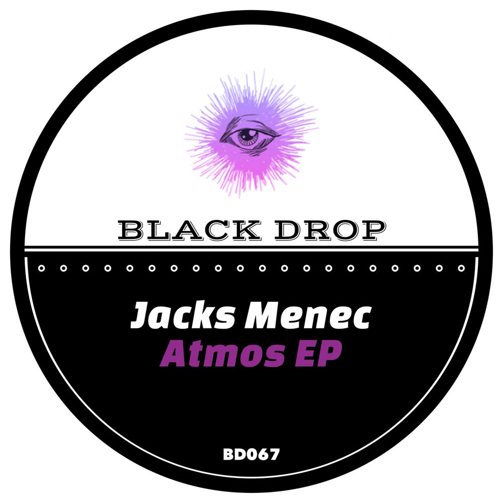 Picture of Atmos EP