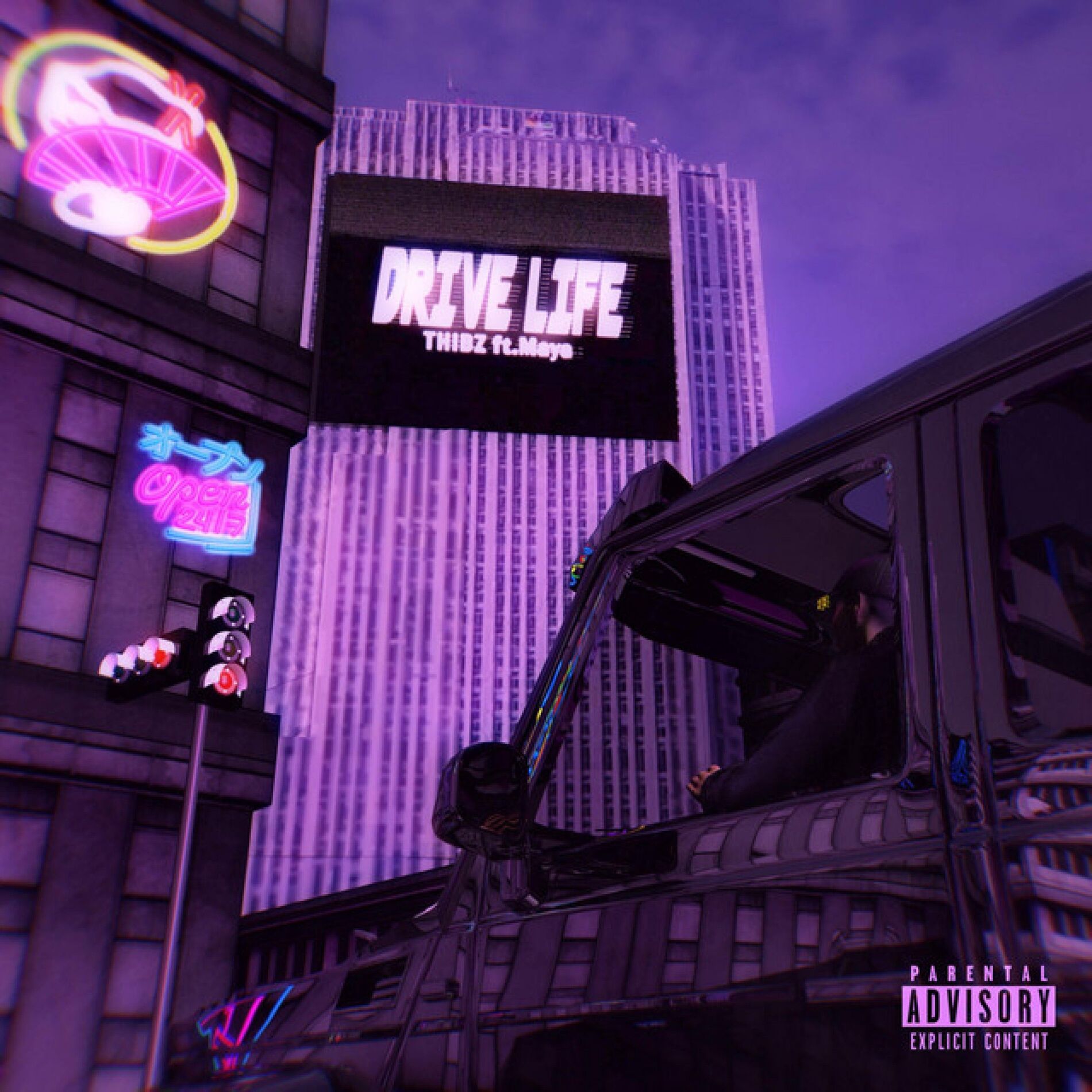 Album cover of DRIVE LIFE
