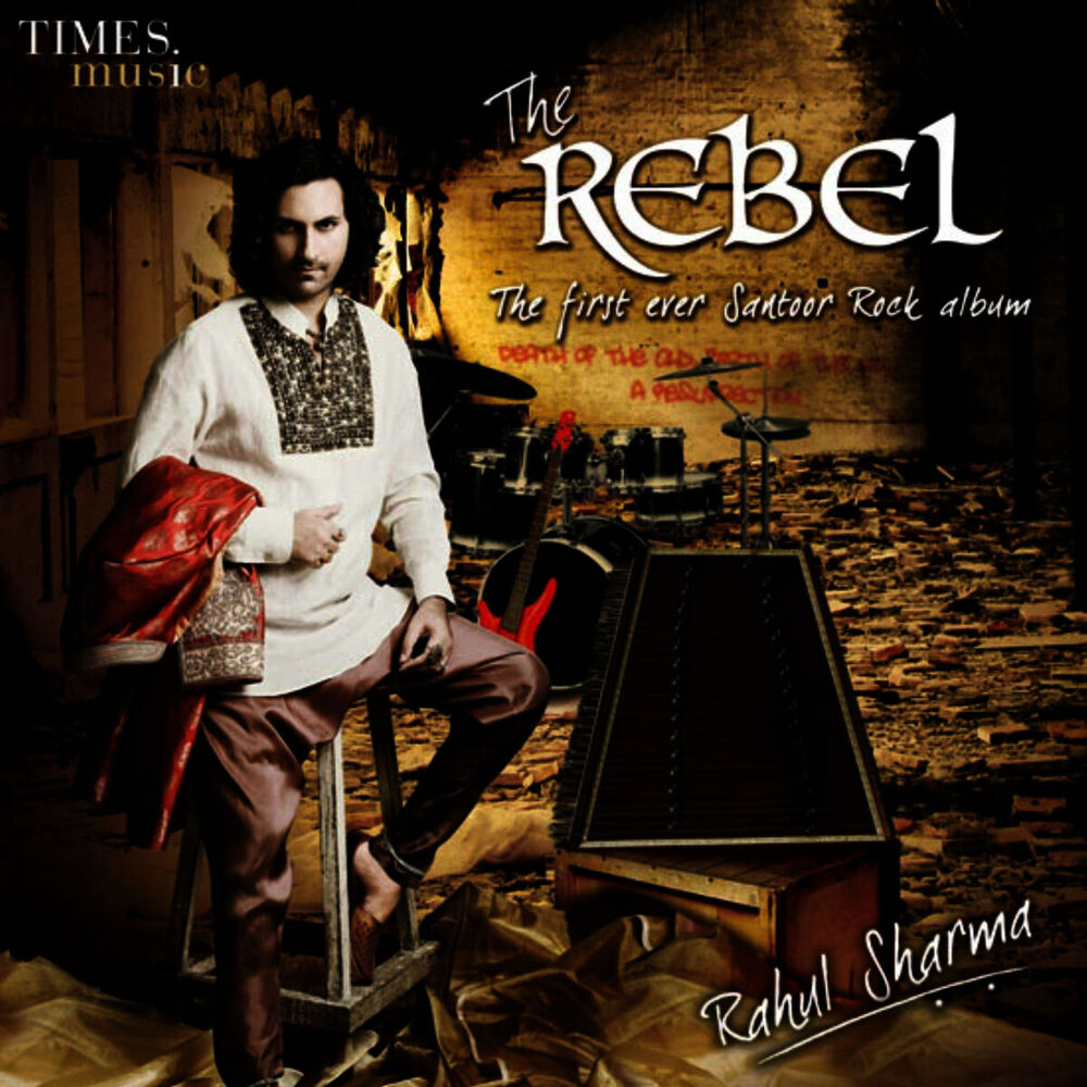 Picture of The Rebel