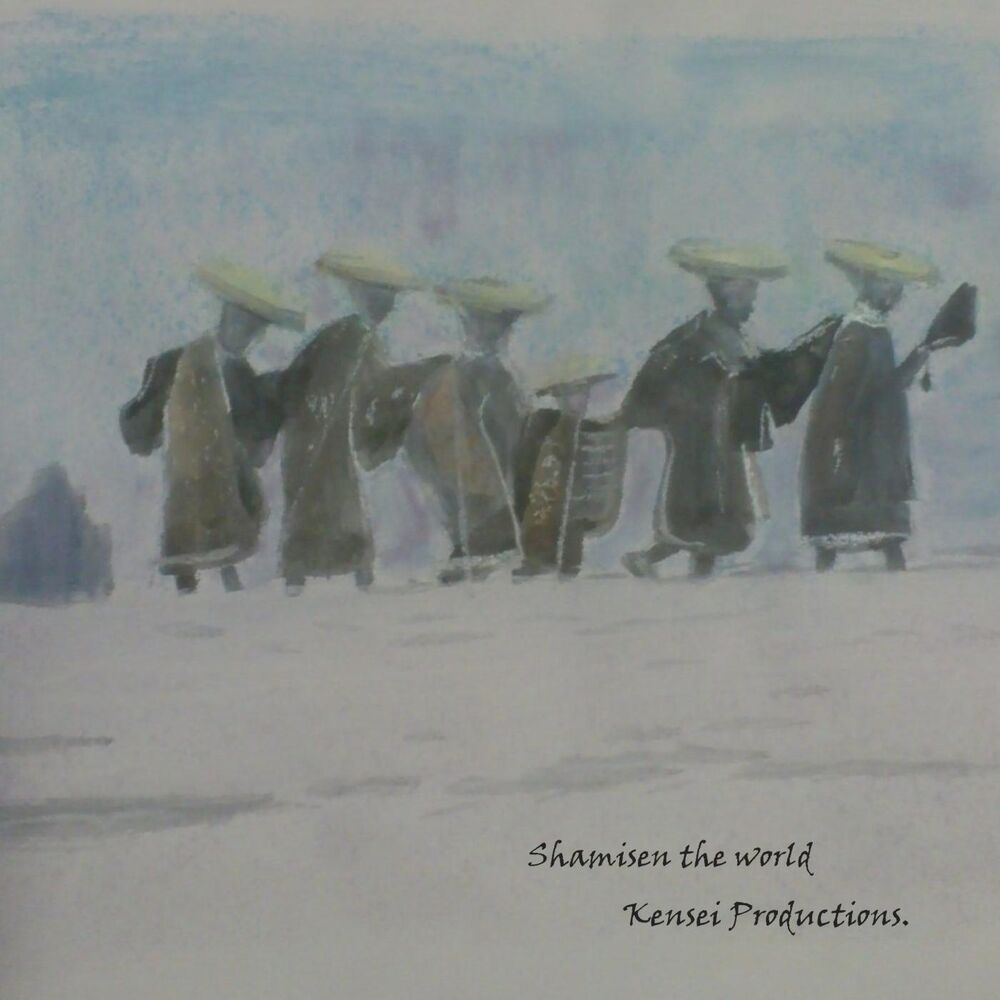 Picture of Shamisen the World