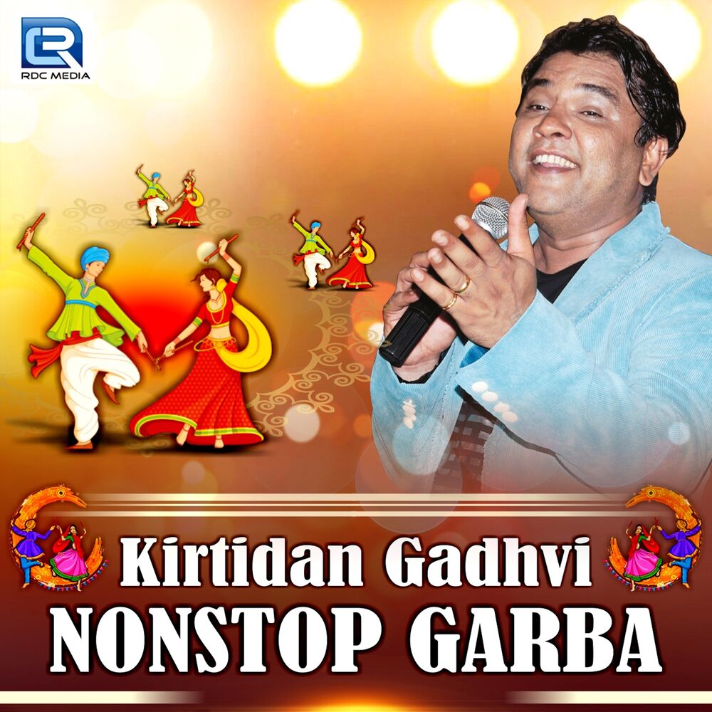 Picture of Kritridan Gadhvi Nonstop garba
