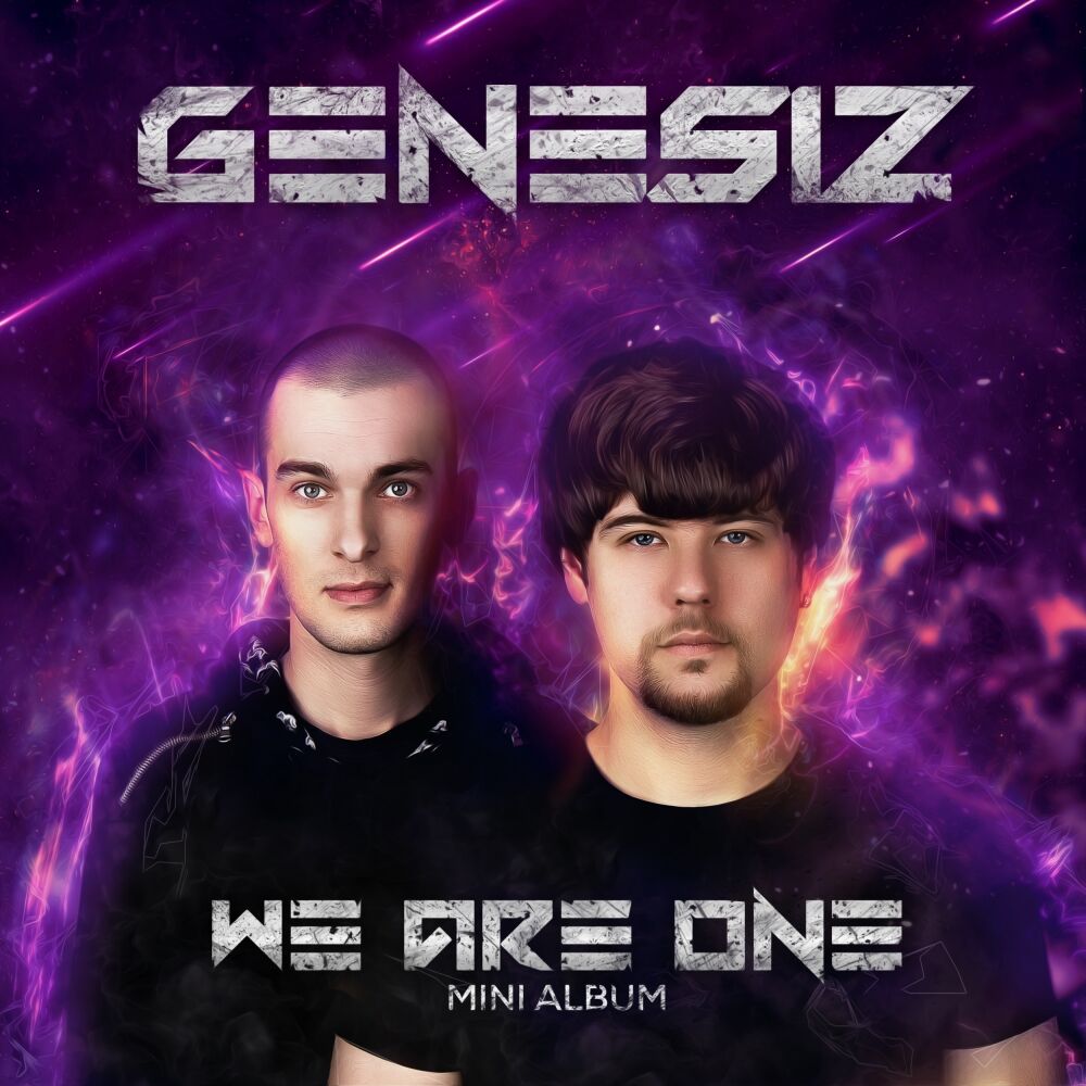 Picture of We Are One