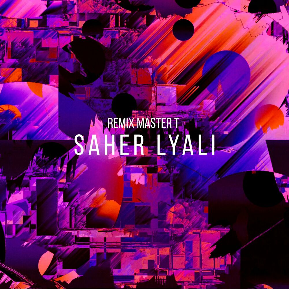 Picture of Sahr Lyali (Master T Remix)