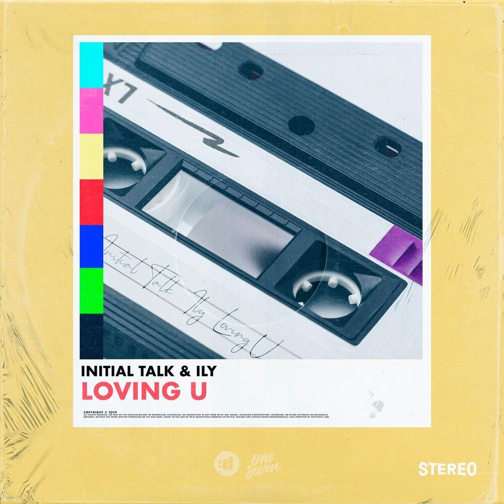 Picture of Loving U