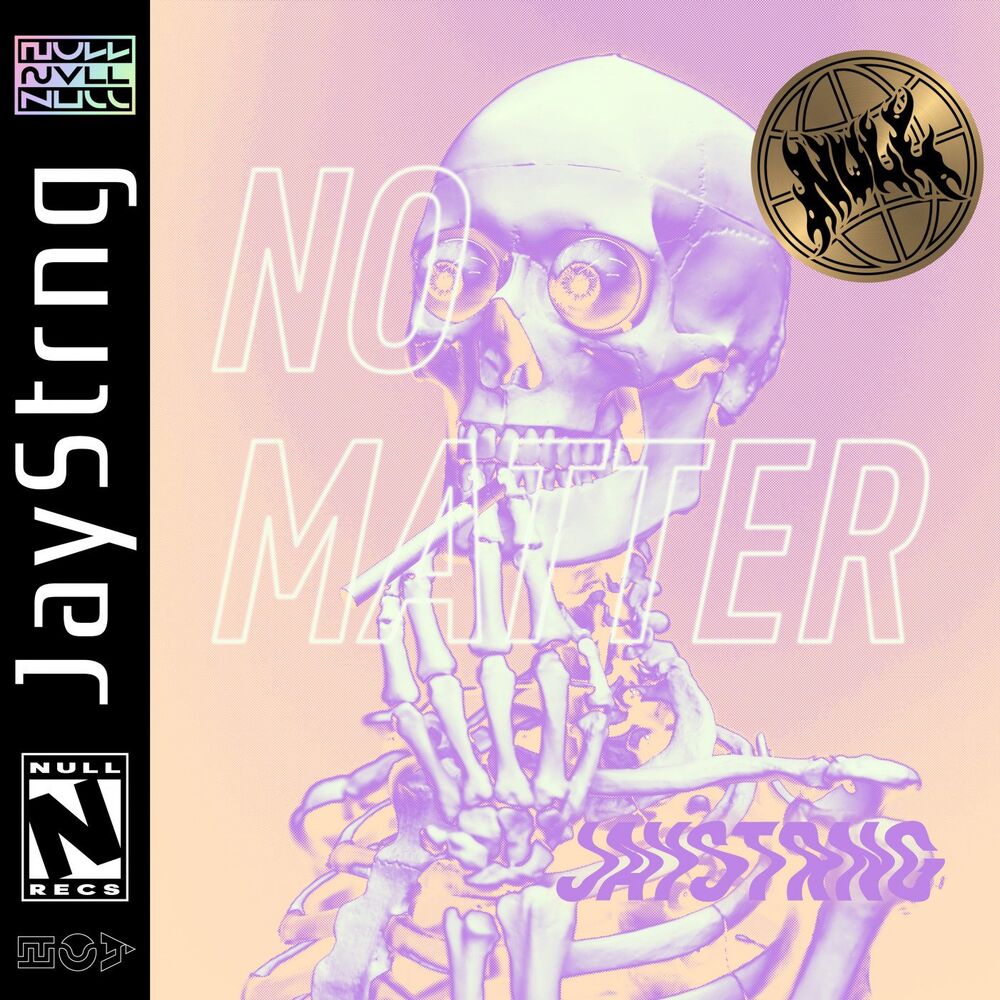 Picture of No Matter