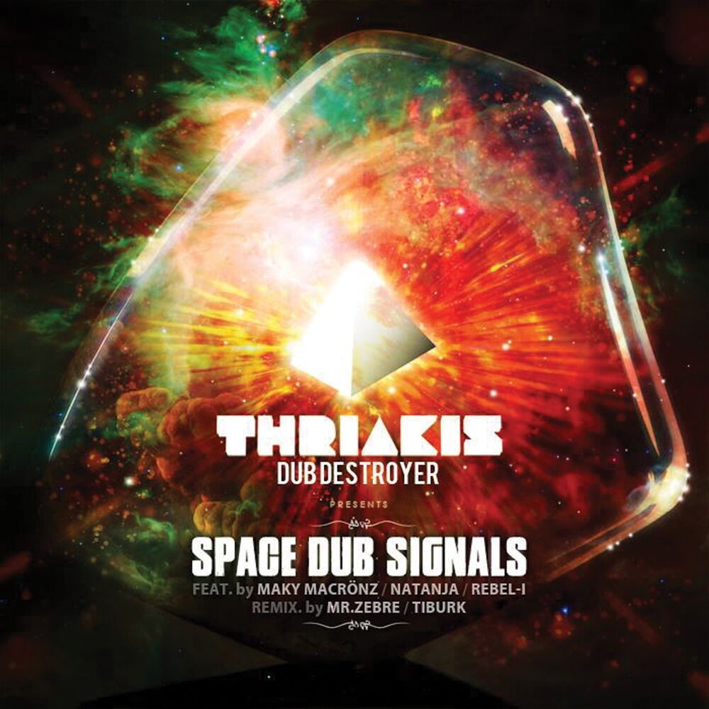 Picture of Space Dub Signals