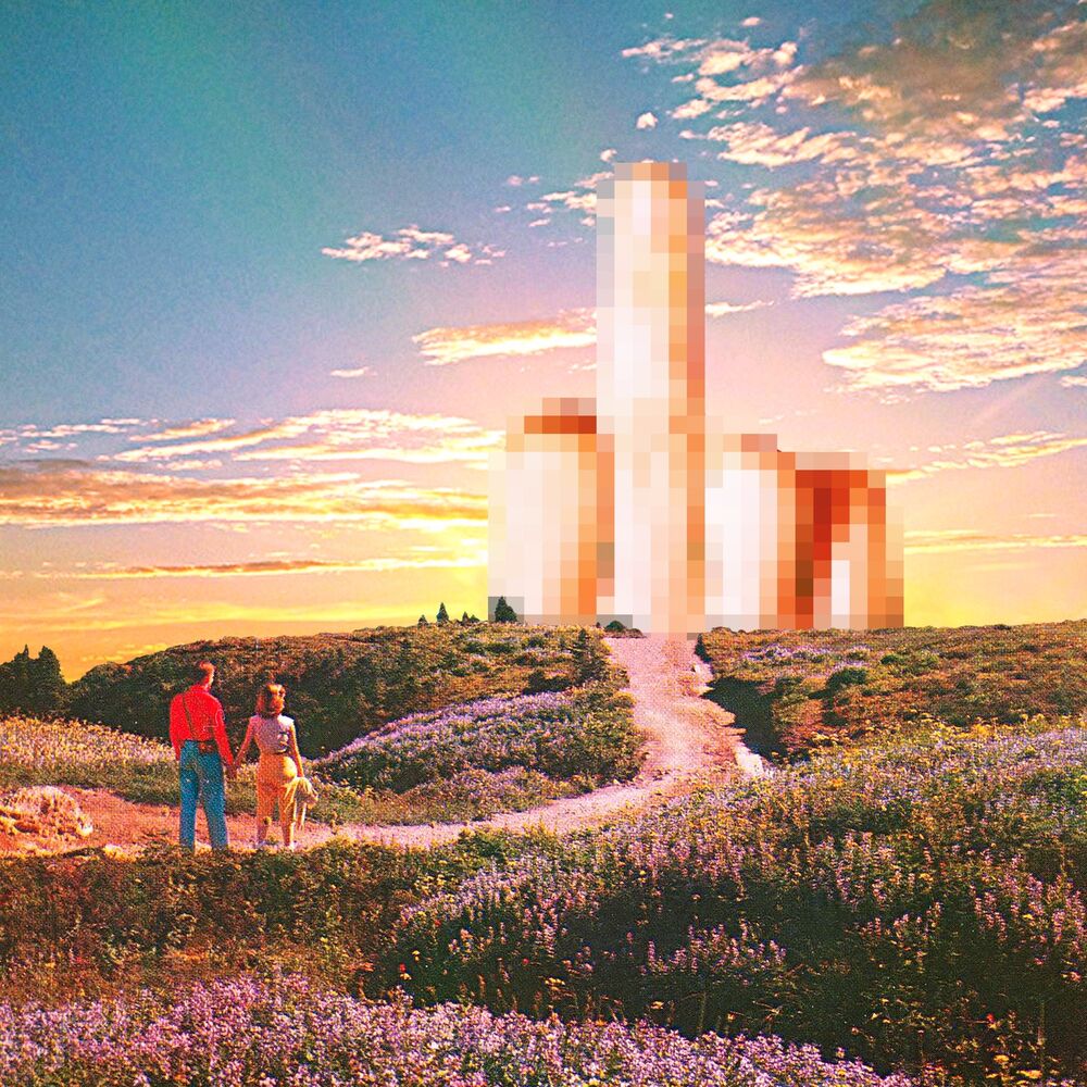 Picture of Место под солнцем