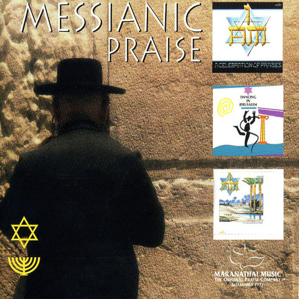 Album cover of Messianic Praise