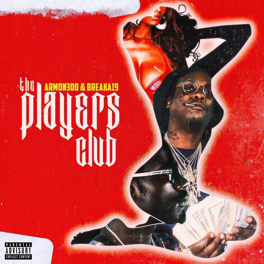Picture of The Players Club
