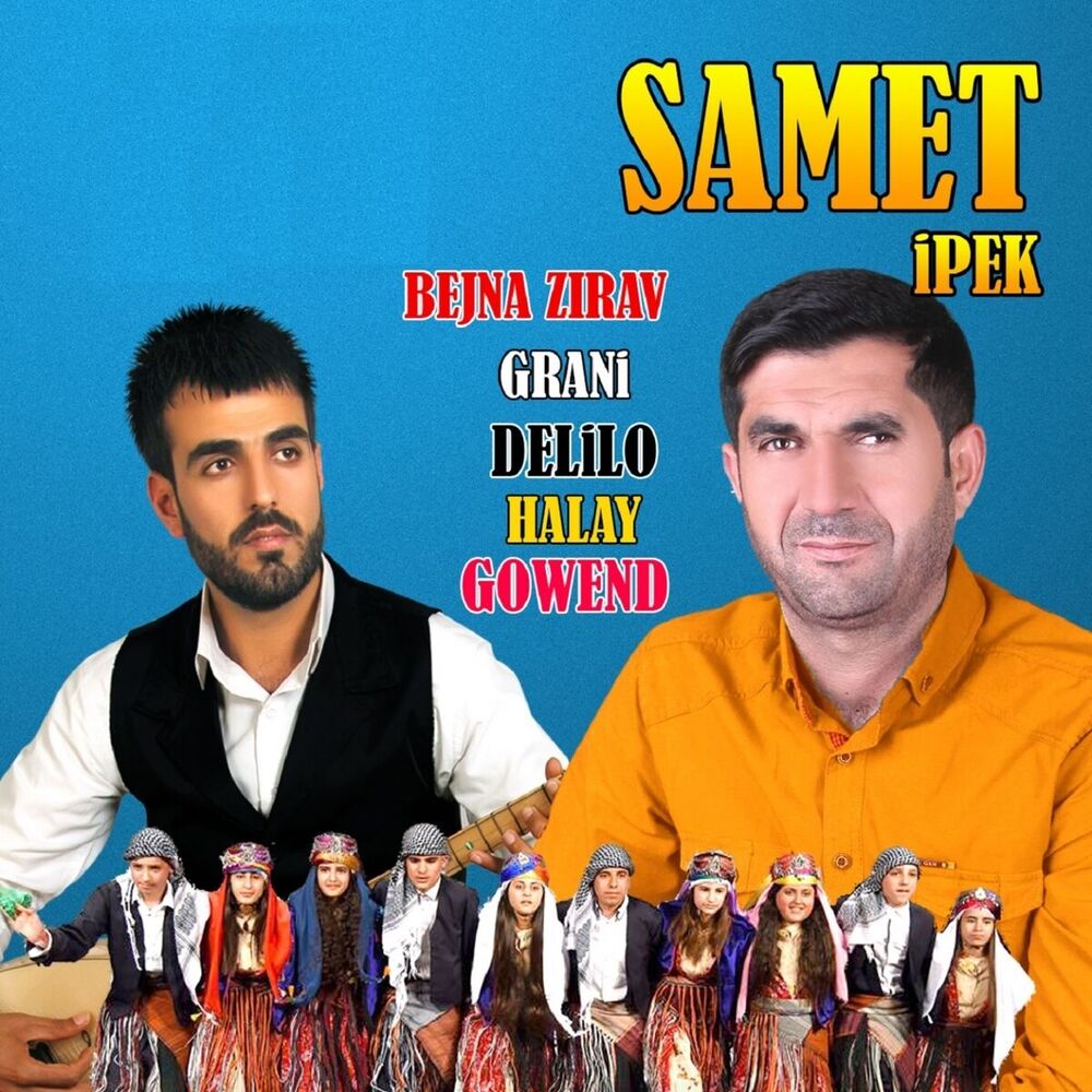 Picture of Bejna Zırav (Grani / Delilo / Gowend / Halay)