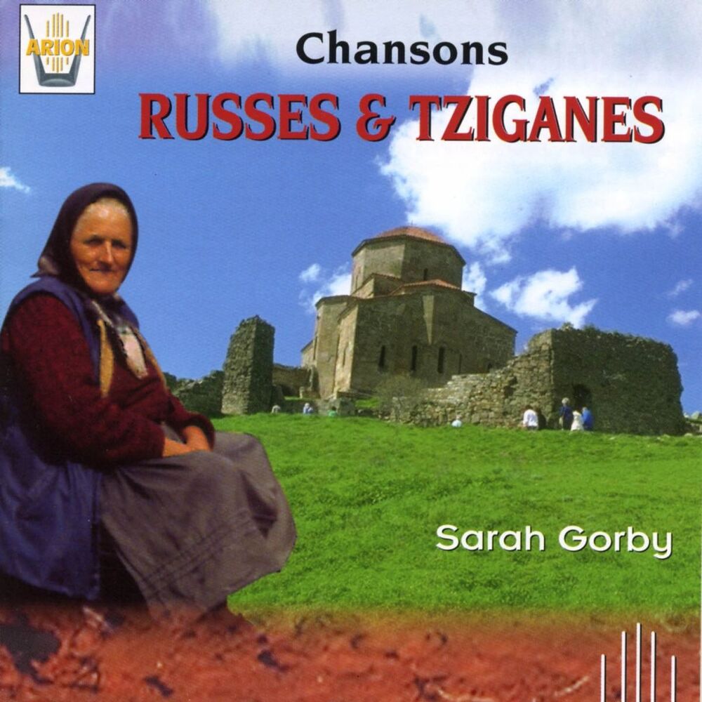 Picture of Chansons russes & tziganes