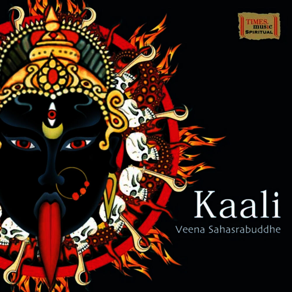 Picture of Kaali