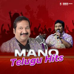 Cover of Mano Telugu Hits