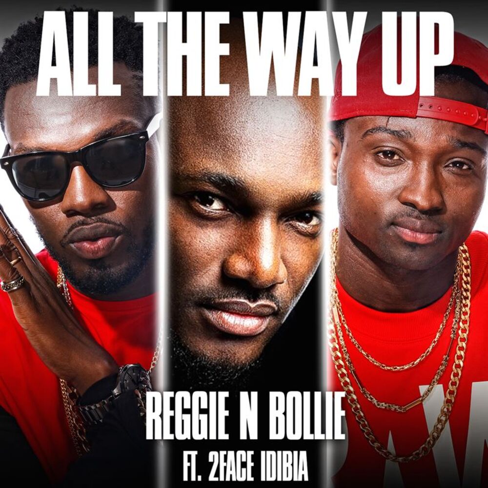 Picture of All the Way Up (Afromix by Victizzle)