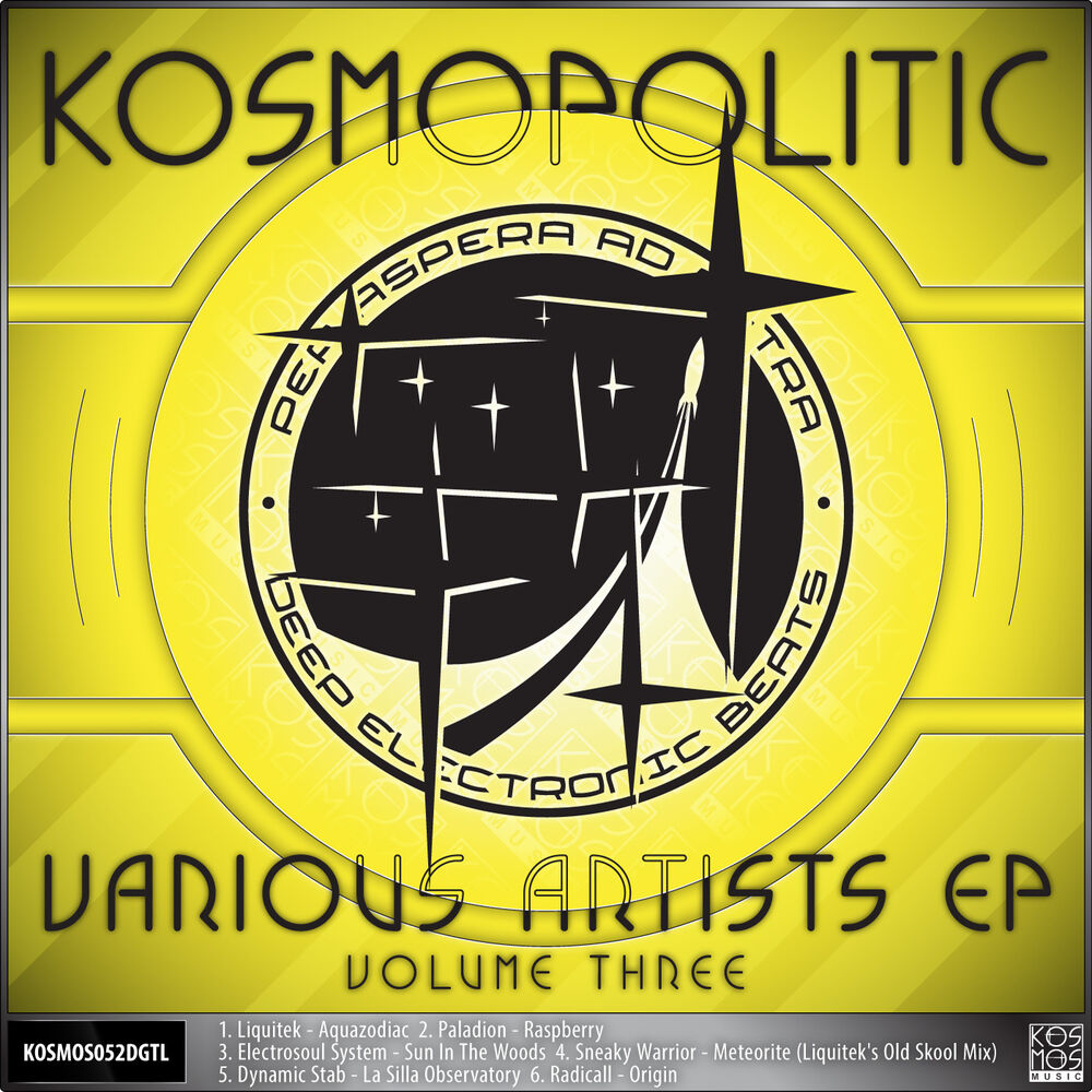 Picture of V/A Kosmopolitic EP Vol.3