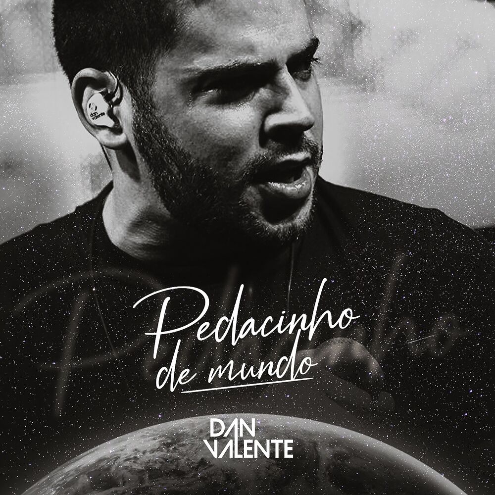 Picture of Pedacinho de Mundo
