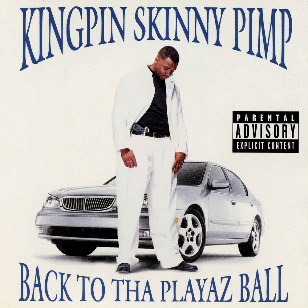 Picture of Back to Tha Playaz Ball