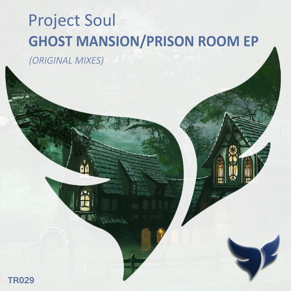 Picture of Ghost Mansion / Prison Room