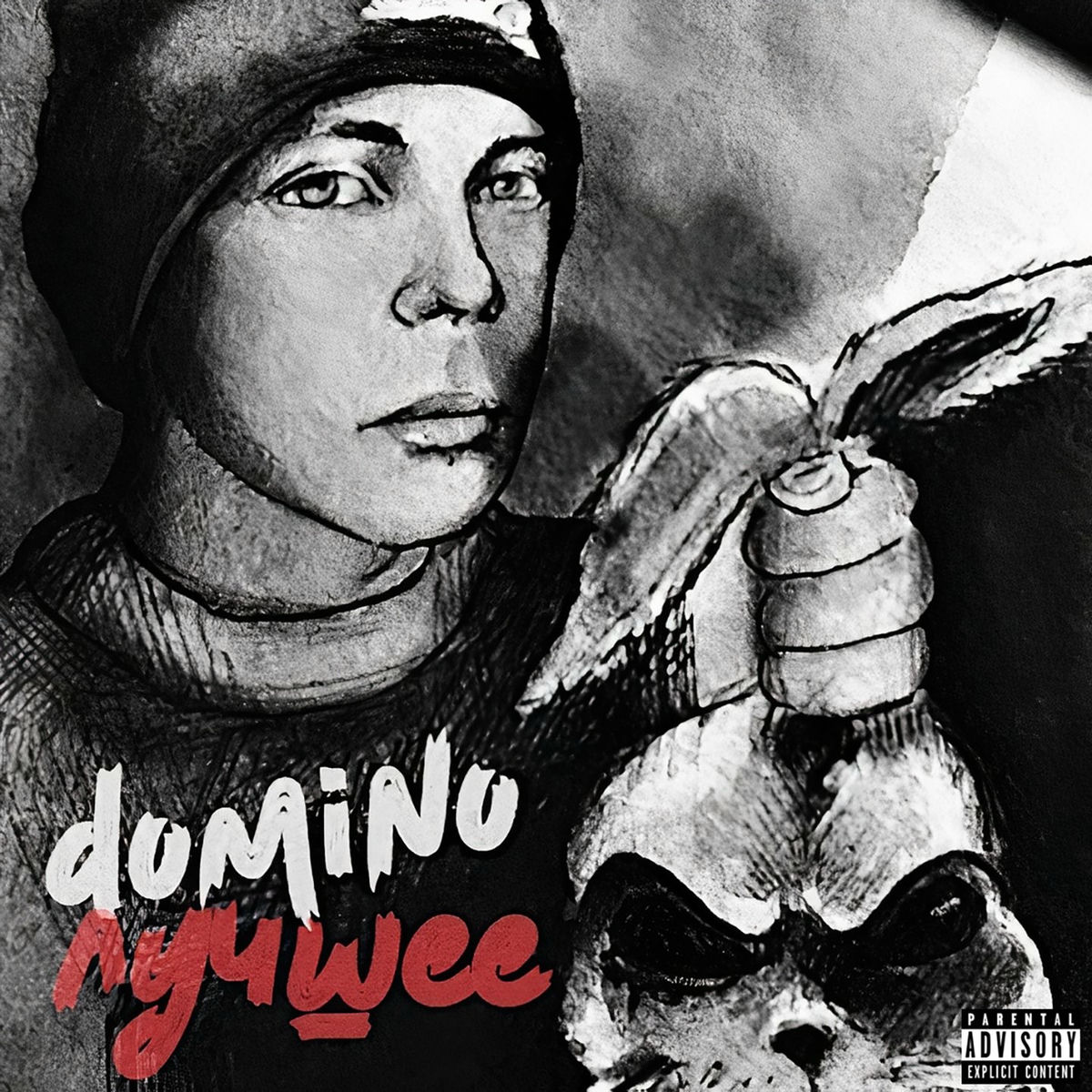 Album cover of Лучшее