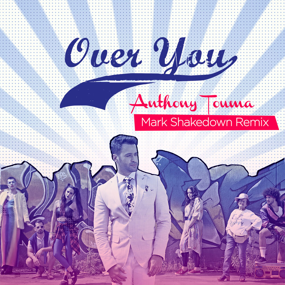 Picture of Over You (Mark Shakedown Remix)