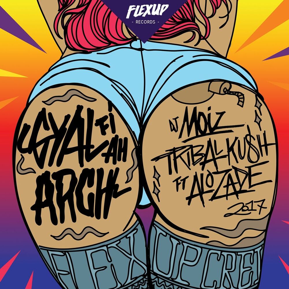 Picture of Gyal Fi Ah Arch