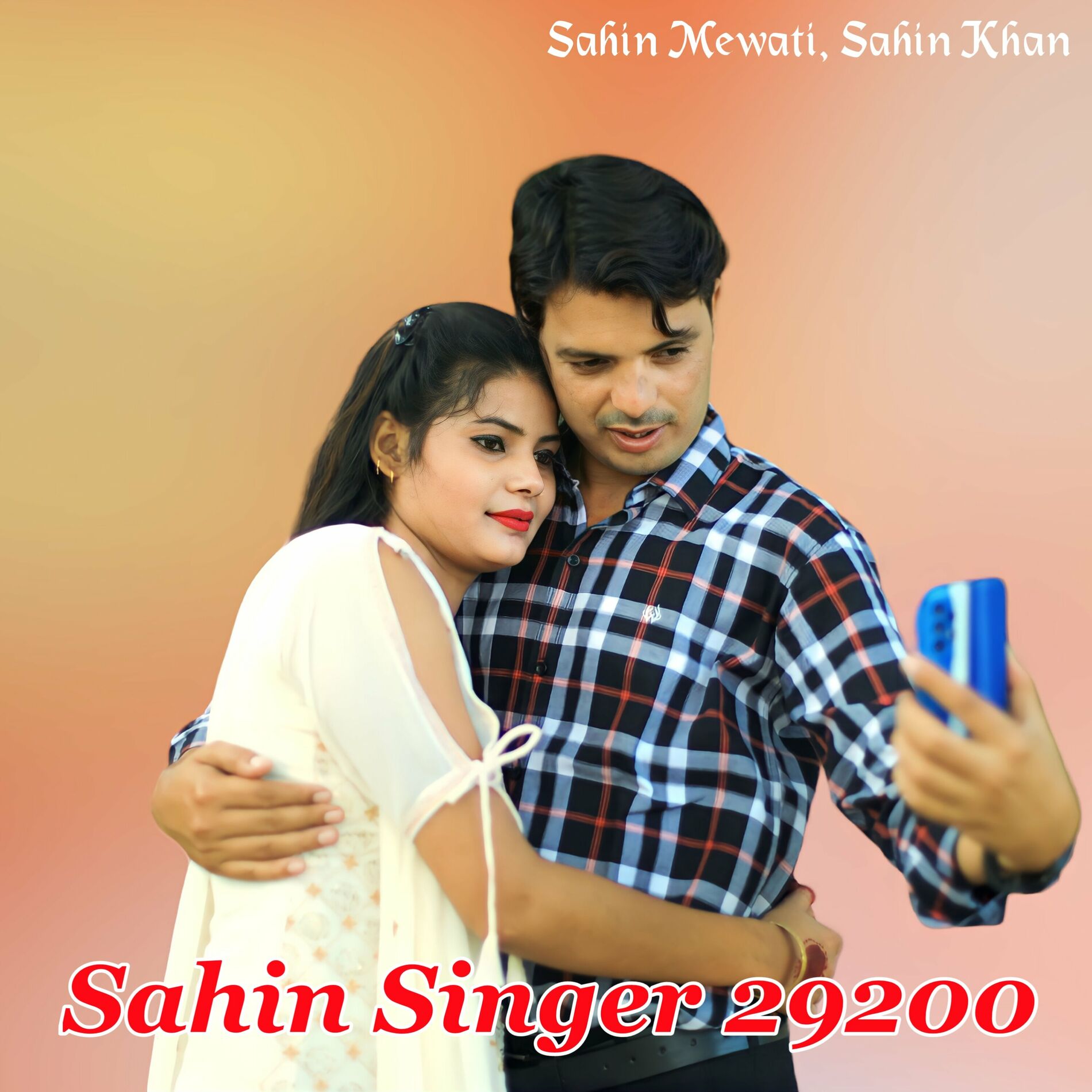 Sahin singer mewati song sale