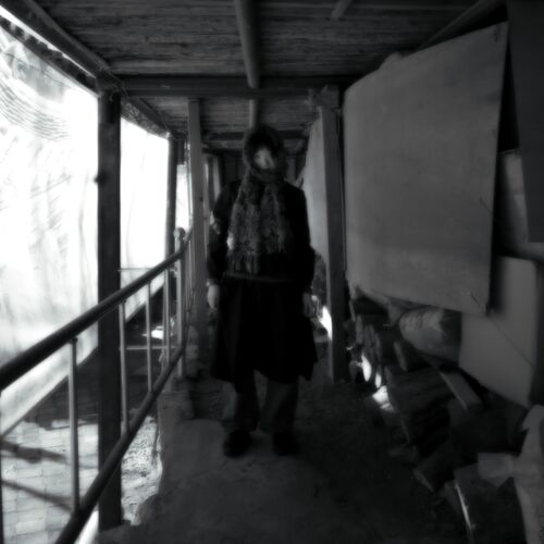 kimchowon – Spinster hysteria – EP