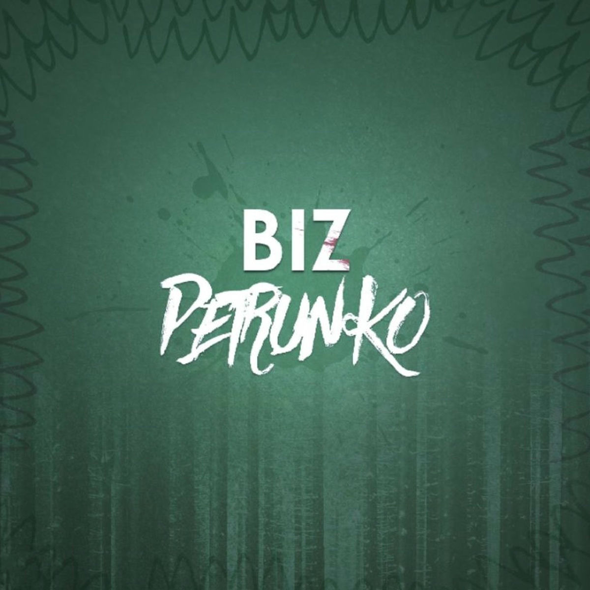 Album cover of Petrunko