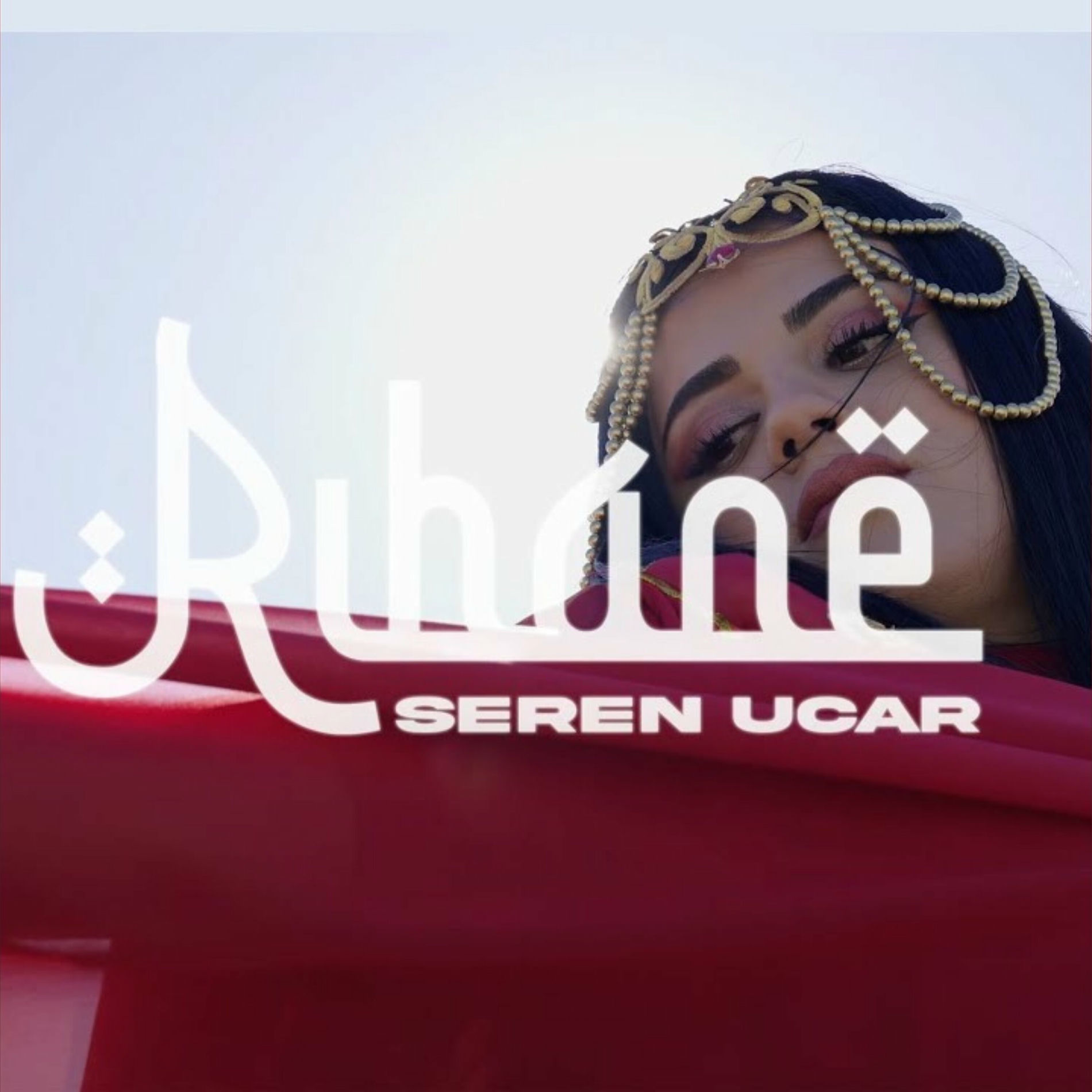 Album cover of Rıhanê