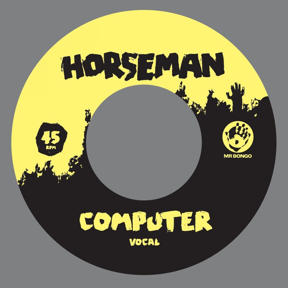 Picture of Computer (Prince Fatty Presents)