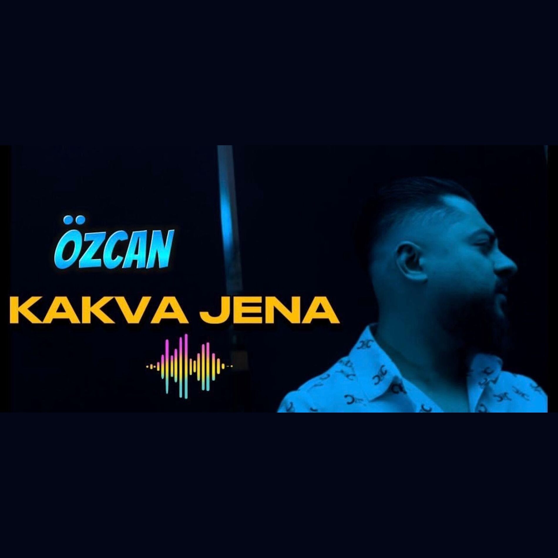 Album cover of Каква жена