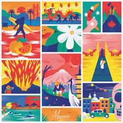 Cover of Møment III