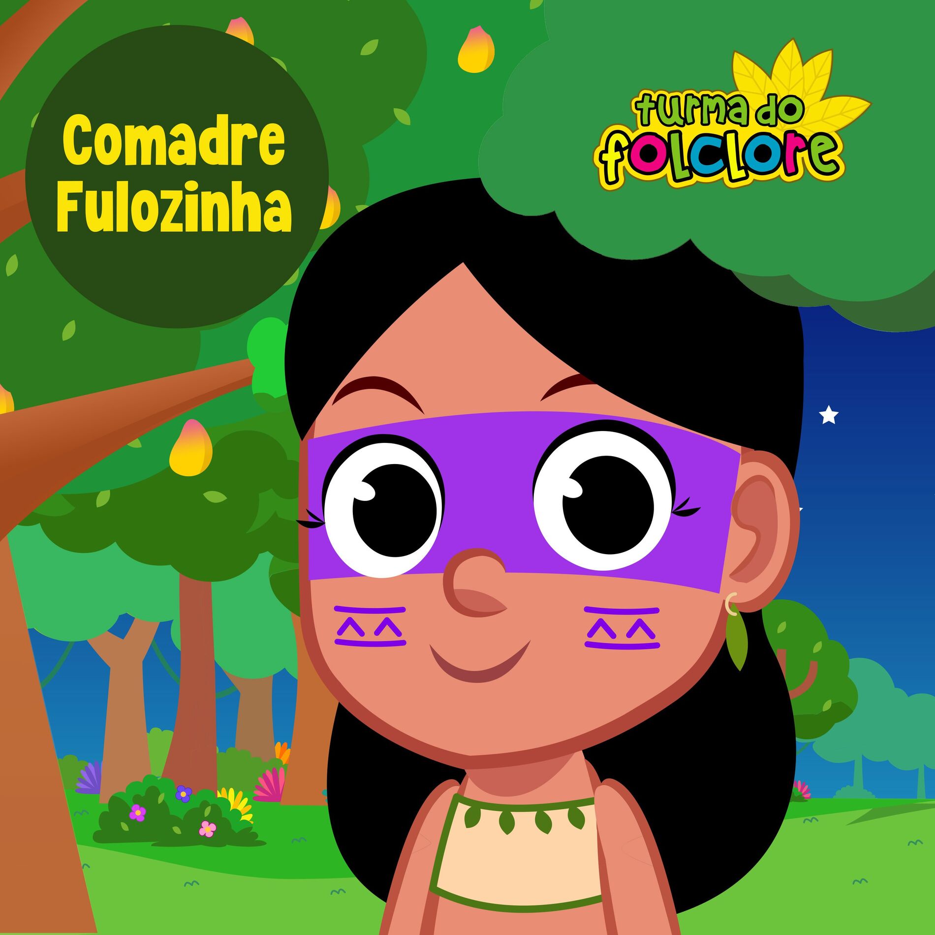 Album cover of Música da Comadre Fulozinha